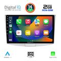 digital iq rtg 4764 cpa 10inc multimedia tablet for vw passat mod 2010 2015 extra photo 1