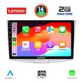 digital iq lvd 2764 cpa 10inc multimedia tablet for vw passat mod 2010 2015 extra photo 1