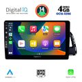 digital iq bxf 6015 cpaa 10inc multimedia tablet for audi q5 mod 2010 2018 extra photo 1