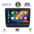 digital iq rsb 1256 cpa 9inc multimedia tablet for isuzu dmax mod 2020gt extra photo 1