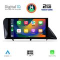 digital iq bxc 3346 cpaa 9inc multimedia tablet for lexus rx mod 2009 2014 extra photo 1