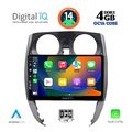 digital iq bxf 6464 cpaa 10inc multimedia tablet for nissan note mod 2012 extra photo 1