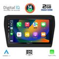 digital iq bxc 3686 cpaa 9inc multimedia tablet for suzuki swift mod 2017 extra photo 1