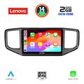 digital iq lvf 5754 cpa 9inc multimedia tablet for vw amarok mod 2017 2022 extra photo 1
