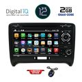 digital iq an 178 gps 7 dvd multimedia system for audi tt mod 2007 2015 extra photo 1 digital iq an 178 gps 7 dvd multimedia system for audi tt mod 2007 2015 extra photo 1