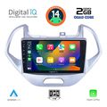 digital iq rsb 1167lo cpa 9inc multimedia tablet for ford ka mod 2017gt extra photo 1