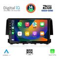 digital iq bxc 3191 cpaa 9inc multimedia tablet for honda civic mod 2016 extra photo 1