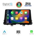 digital iq bxc 3310 cpaa 9inc multimedia tablet for kia picanto mod 2021 extra photo 1