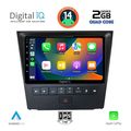 digital iq rsb 1341 cpa 9inc multimedia tablet for lexus gs mod 2004 2011 extra photo 1