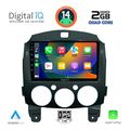 digital iq rsb 1361 cpa 9inc multimedia tablet for mazda 2 mod 2007 2014 extra photo 1