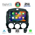 digital iq bxc 3361 cpaa 9inc multimedia tablet for mazda 2 mod 2007 2014 extra photo 1