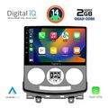 digital iq rsb 1370 cpa 9inc multimedia tablet for mazda 5 mod 2004 2010 extra photo 1