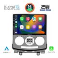 digital iq bxc 3370 cpaa 9inc multimedia tablet for mazda 5 mod 2004 2010 extra photo 1