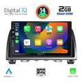 digital iq bxc 3378 cpaa 9inc multimedia tablet for mazda 6 mod 2012 2017 extra photo 1