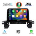 digital iq rsb 1381 cpa 9inc multimedia tablet for mazda cx5 mod 2017gt extra photo 1