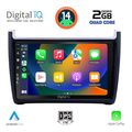 digital iq bxc 3757 cpaa 9inc multimedia tablet for vw polo mod 2014 2017 extra photo 1