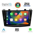 digital iq rsb 1366 cpa 9inc multimedia tablet for mazda 3 mod 2009 2014 extra photo 1