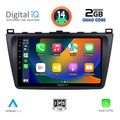 digital iq rsb 1377 cpa 9inc multimedia tablet for mazda 6 mod 2008 2012 extra photo 1