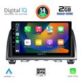 digital iq rsb 1378 cpa 9inc multimedia tablet for mazda 6 mod 2012 2017 extra photo 1