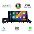digital iq rsb 1379 cpa 9inc multimedia tablet for mazda 6 mod 2017 2020 extra photo 1