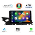 digital iq rsb 1379b cpa 9inc multimedia tablet for mazda 6 mod 2021gt extra photo 1