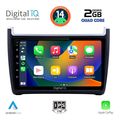 digital iq rsb 1757 cpa 9inc multimedia tablet for vw polo mod 2014 2017 extra photo 1