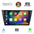 digital iq bxf 6761 cpaa 10inc multimedia tablet for vw tiguan mod 2016 extra photo 1