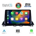 digital iq rsb 1367 cpa 9inc multimedia tablet for mazda 3 mod 2014gt extra photo 1