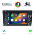 digital iq msg 443 cpa 7 deck multimedia porsche cayenne mod 2002 2011 extra photo 1