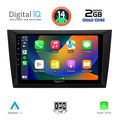 digital iq rsb 1746 cpa 9inc multimedia tablet for golf 6 mod 2009 2012 extra photo 1