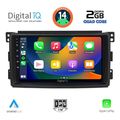 digital iq rsb 1621 cpa 9inc multimedia tablet for smart mod 2007 2010 extra photo 1