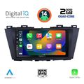 digital iq bxc 3371 cpaa 9inc multimedia tablet for mazda 5 mod 2011 extra photo 1