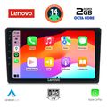digital iq lvf 5200 cpa 9inc multimedia tablet for hrv mod 1998 2005 extra photo 1