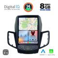 digital iq bxf 7854 cpaa tesla style for ford fiesta mod 2008 2017 extra photo 1