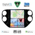 digital iq bxc 3989 cpaa tesla style for vw tiguan mod 2010 2013 extra photo 1 digital iq bxc 3989 cpaa tesla style for vw tiguan mod 2010 2013 extra photo 1