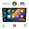 digital iq bxf 6807 cpaa 101 din multimedia tablet 1din extra photo 2