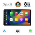 digital iq bxf 7905 cpaa 8 din multimedia tablet 1din extra photo 2 digital iq bxf 7905 cpaa 8 din multimedia tablet 1din extra photo 2
