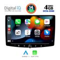 digital iq bxf 6940 cpaa 101 din multimedia tablet 1din extra photo 1