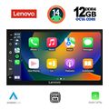 digital iq ssz 999 cpa 7inc deck multimedia 2din extra photo 14 digital iq ssz 999 cpa 7inc deck multimedia 2din extra photo 14