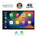 digital iq bxf 694 cpaa 7 din multimedia 2din extra photo 2