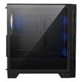 case msi mag forge 321r airflow enclosure extra photo 2 case msi mag forge 321r airflow enclosure extra photo 2