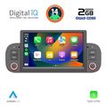 digital iq bld 222 cpa 7 deck multimedia system for fiat panda mod 2012 2021 extra photo 1