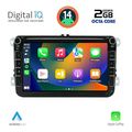 digital iq blf 379 cpa 8 deck multimedia system for vw skoda seat mod 2004 2014 extra photo 1