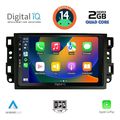 digital iq bxc 3070 cpaa 10inc multimedia tablet for chevrolet all mod 2004 2011 extra photo 1