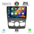 digital iq bxc 3085 cpaa 10inc multimedia tablet for citroen c4 ds4 mod 2011 2018 extra photo 1