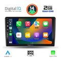 digital iq bxc 3155 cpaa 10inc multimedia tablet for ford fiesta mod 2018 extra photo 1