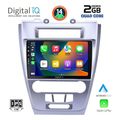 digital iq bxc 3159 cpaa 10inc multimedia tablet for ford fusion mod 2012 2017 extra photo 1