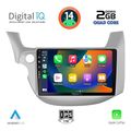 digital iq bxc 3211 cpaa 10inc multimedia tablet for honda jazz mod 2008 2012 extra photo 1