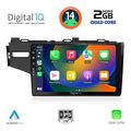 digital iq bxc 3212 cpaa 10inc multimedia tablet for honda jazz mod 2013 2019 extra photo 1
