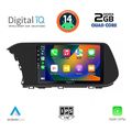 digital iq bxc 3220 cpaa 10inc multimedia tablet for hyundai i20 mod 2021gt extra photo 1